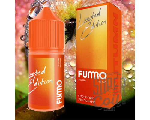 Fumo Aqua Autumn (20 мг)