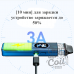 Vaporesso XROS 6 1800mAh Pod Kit - оригинал