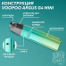 Voopoo ARGUS G4 mini Pod 1650mAh Kit - оригинал