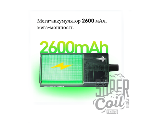 Vaporesso PRIX Kit Filter 2600 - оригинал