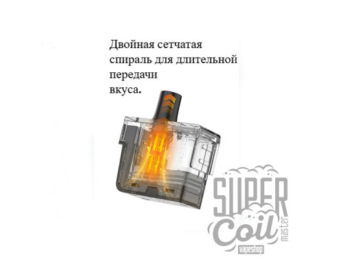 Vaporesso PRIX Kit Filter 2600 - оригинал