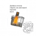 Vaporesso PRIX Kit Filter 2600 - оригинал