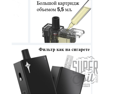 Vaporesso PRIX Kit Filter 2600 - оригинал