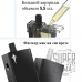 Vaporesso PRIX Kit Filter 2600 - оригинал